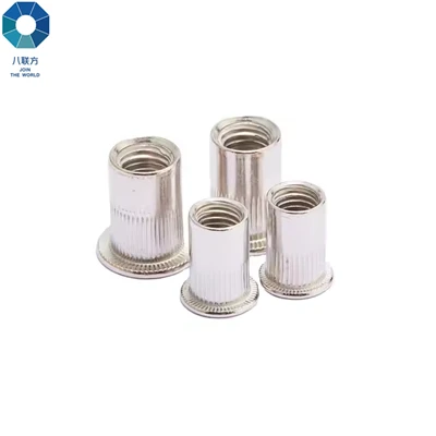 Επίπεδη κεφαλή knurling καρύδια